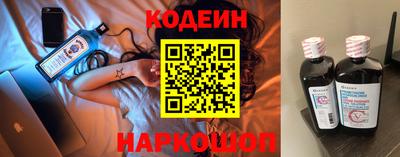MDMA Жуковский