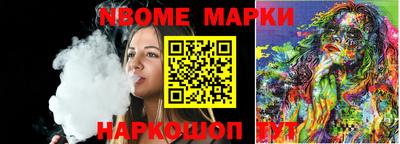 альфа пвп VHQ Будённовск
