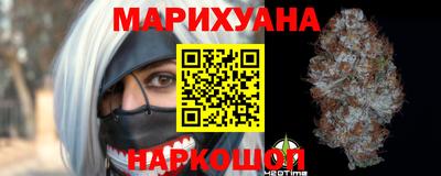 прущая мука Бугуруслан