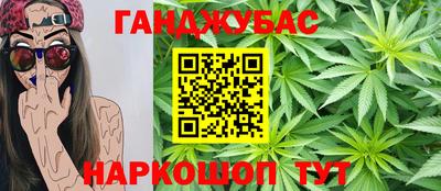 прущая мука Бугуруслан