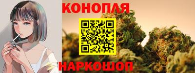 спайс Бузулук