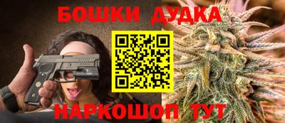 альфа пвп VHQ Будённовск