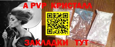 дживик Заводоуковск