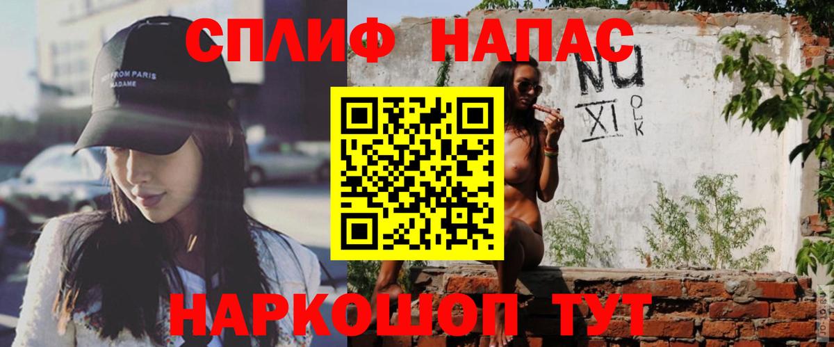 Марихуана Ganja  Вход с VPN  Киреевск  Канабис тримм  Бошки Шишки план  Канабис White Widow 